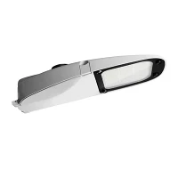 Lampă rutieră de 70W